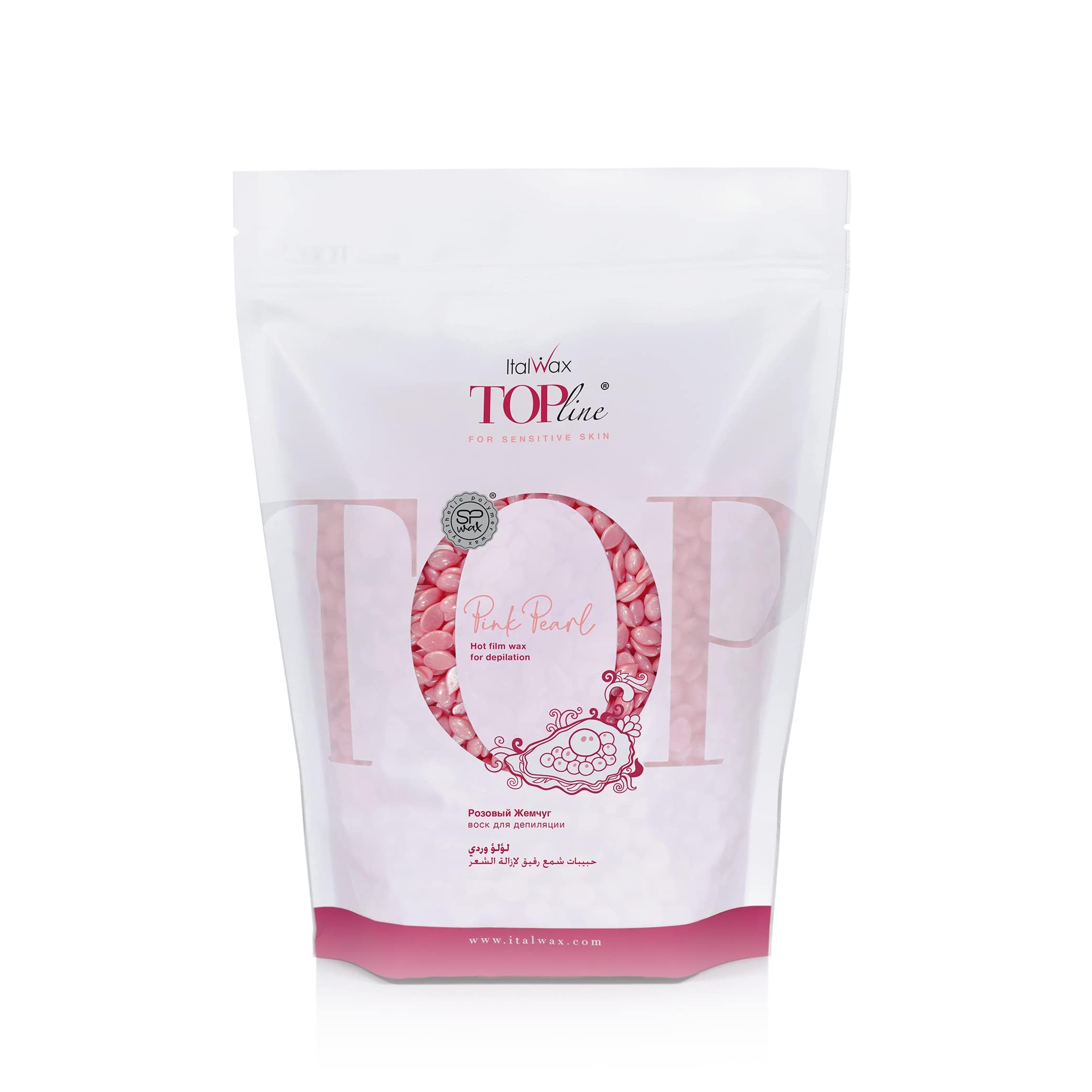 Italwax Top Line Pink Pearl - 750g / 1.65lb - Hard wax beads for hair removal - Unscented - Synthetic formulation ideal for sensitive skins - Recommended for Bikini area and Armpits