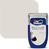 Dulux Easycare Just Walnut Tester Paint 30 ml Washable & Tough