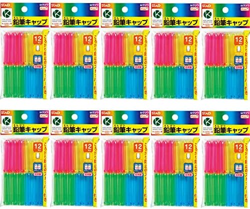 クツワ 特売 鉛筆キャップ Rb006 まとめ買い10個セット