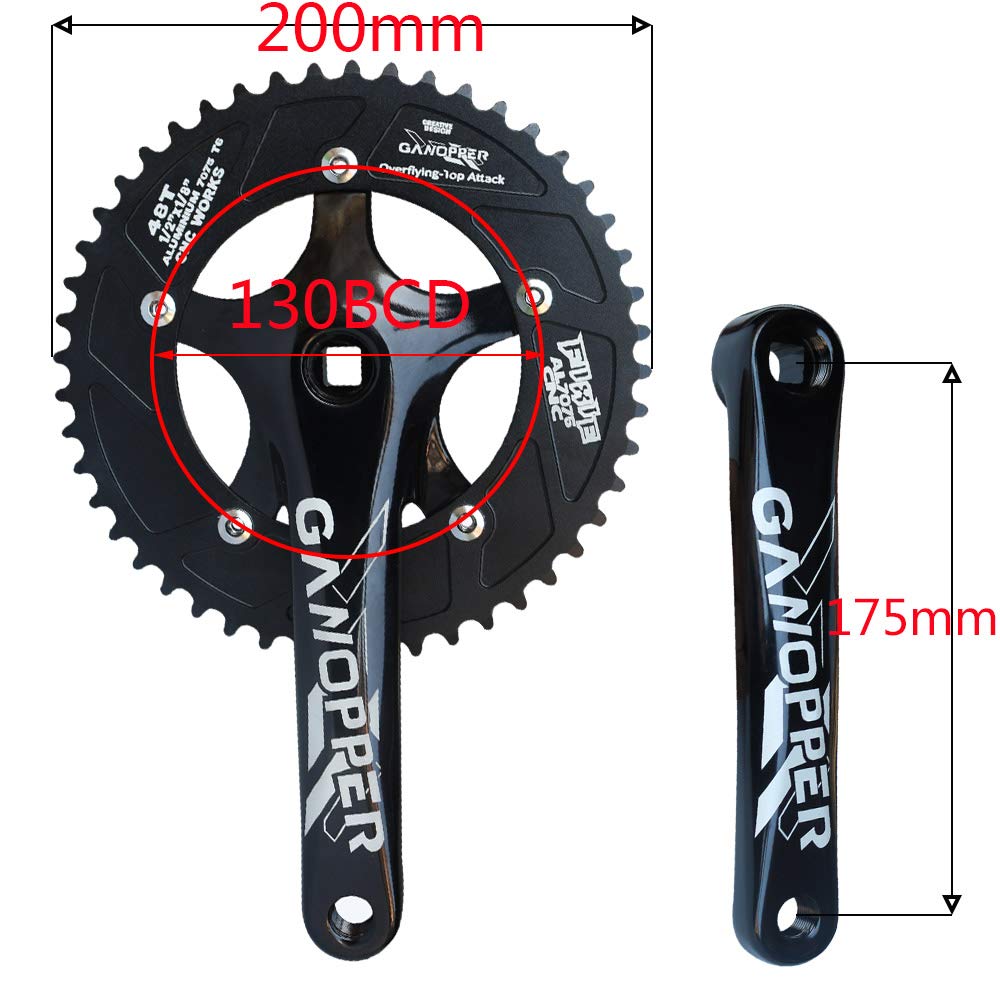 200mm crankset