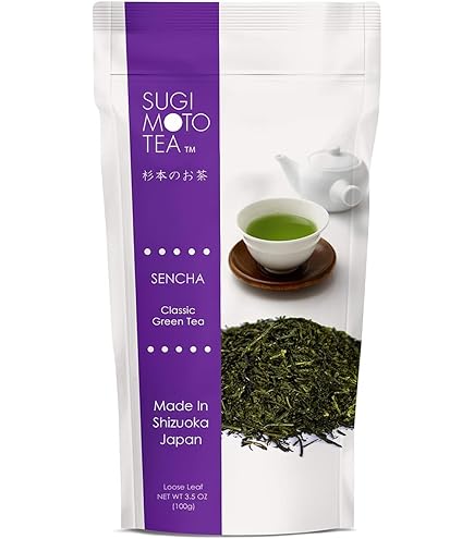 Amazon.com : Japanese Plum Green Tea (Loose) (4 oz, ZIN: 534277