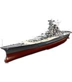 Amazon.com: Bandai Hobby Space Battle Ship Yamato 2199 Model Kit