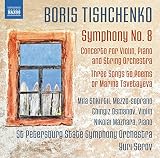 BORIS TISHCHENKO:SYMPHONY NO 8                     image
