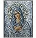 5D Round diamond painting diy painting embroidery cross stitch religious for people House Decoration diamond mosaic