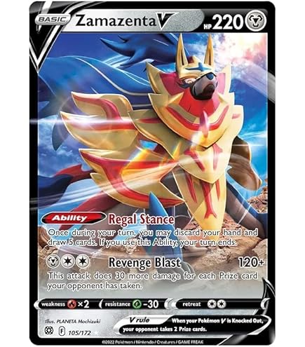 Amazon.com: Zamazenta V - 163/172 - Full Art Ultra Rare