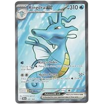 Pokemon – Dangerous Laser 058/064