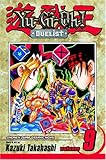 Yu-Gi-Oh! Duelist Volume 9: v. 9 (Manga)