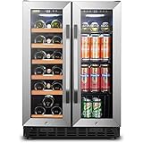 Lanbo Wine and Beverage Refrigerator, Dual Zone Built-in Wine and Drink Center, 18 Bottle and 55 Can