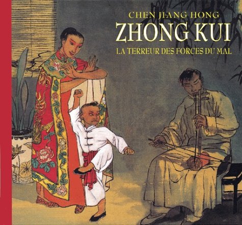 Zhong Kui