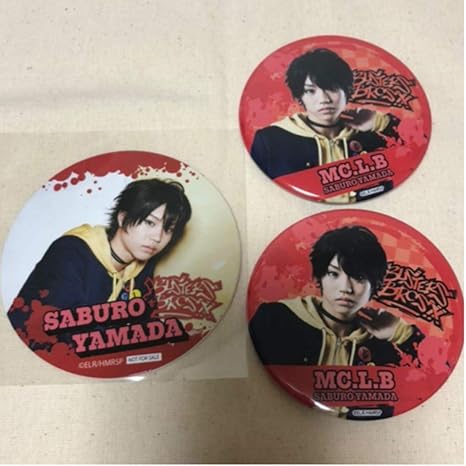 Amazon Co Jp ヒプステ チュロスター コラボ 山田三郎 秋嶋隆斗 ホビー