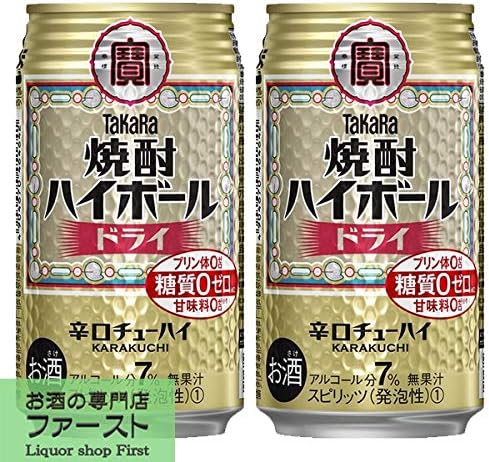 Amazon Co Jp 宝 チューハイ 焼酎ハイボール ドライ 350ml 24本 1ケース 食品 飲料 お酒