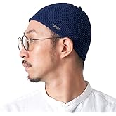 Mens Summer Kufi Skull Cap - Cotton Skullcap Muslim Prayer Hat Tight Fit Beanie