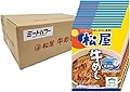 Amazon | [Amazon限定ブランド] 22個 松屋 乳酸菌入り牛めし22個　【冷凍】 プレミアム仕様 ミートパワー | ミートパワー | 冷凍食品 通販