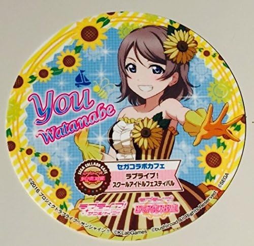 Amazon ラブライブ サンシャイン セガコラボカフェ 限定 スクフェス ドリンクコースター 渡辺曜 アニメ 萌えグッズ 通販