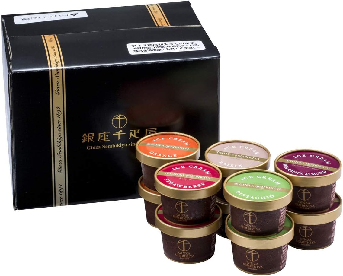 パティスリー銀座千疋屋 銀座ショコラアイス