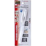 任天堂公式ライセンス商品 3DS用 スマートタッチペン ホワイト