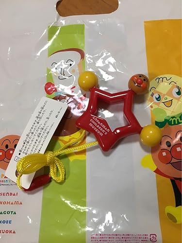 Amazon アンパンマンミュージアム 鈴ガラガラ 16 秋限定 入場記念品 がらがら ラトル おもちゃ