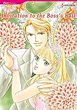 Invitation to The Boss's Ball: Harlequin comics by Fiona Harper, Fusako Wazumi