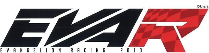 エヴァンゲリオンレーシング Eva Racing ステッカー Eva R Lサイズ キャラクターステッカー アニメ ライセンス商品 Lcs1234 Gs 公式グッズ ホビー 通販 Amazon Co Jp