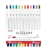 Zebra Clickart Water-based Pen Standard 12 Colors Set, WYSS22-12CST