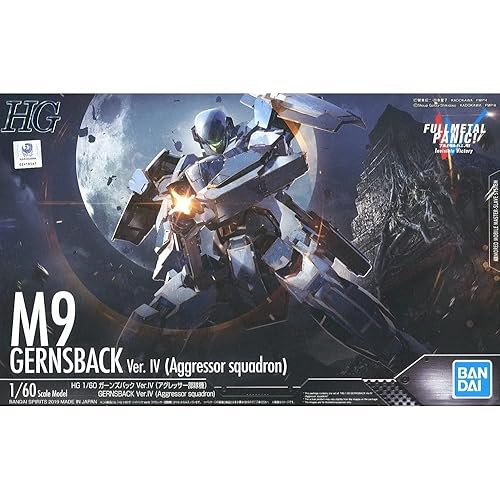 Bandai Hobby M-9 Gernsback IV) Aggressor Squadron Full Metal