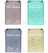 BOMEI PACK 4 Reusable Recycling Bags with Handles, Waterproof, Heavy Duty view 9