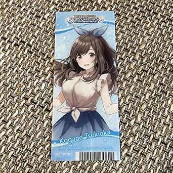 アイドルマスター アイマス シャイニーカラーズ シャニマス アニメイト 特典 しおり アンティーカ 月岡恋鐘 ホビー 通販 Amazon Co Jp