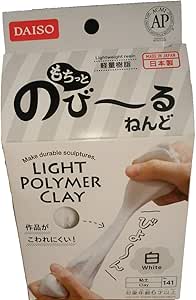 daiso modeling clay