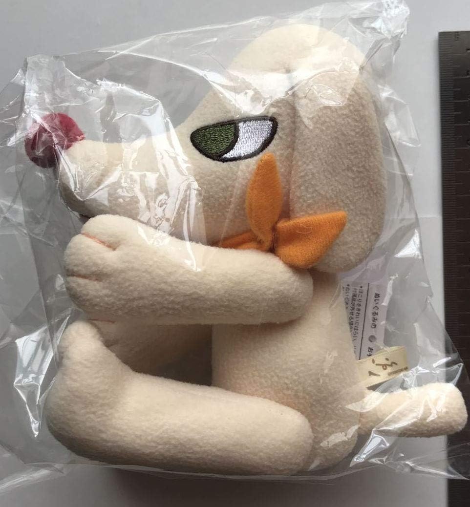 Nara Yoshitomo 奈良美智 Walk On Pup 犬 ぬいぐるみ フィギュア ドール ならよしとも 現代アート Moma ぬいぐるみ ホビー Amazon