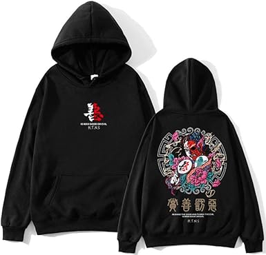 cool hip hop hoodies