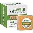 AMVital Turmeric Soap Bar for Face & Body-Acne, Dark Spots, Smooth Skin, Natural Handmade Soap For All Skin Types For Men and