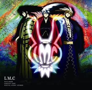 Hoshi No Arika Cd Dvd Ltd Ed Type C Amazon Com Music