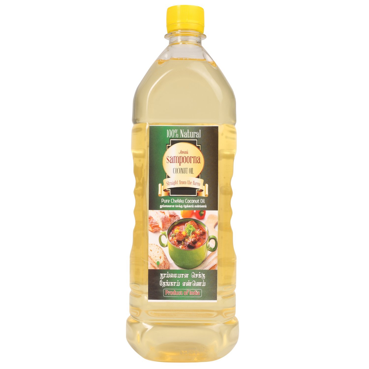 Sampoorna Coconut Oil , 1000 ML Amazon.in Grocery & Gourmet Foods