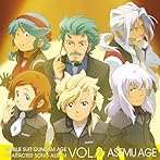 TVアニメ『機動戦士ガンダムAGE』キャラクターソングアルバム Vol.2