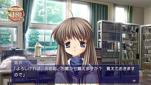 Amazon Com Prototype Clannad For Nintendo Switch Region Free Japanese Version Video Games