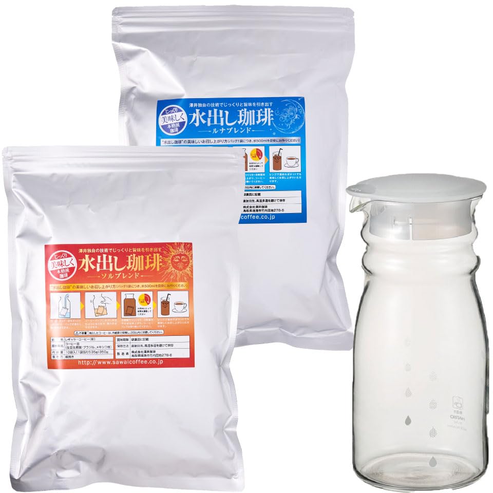 澤井珈琲 コーヒー 専門店 アイスコーヒー 水出しコーヒー 金と銀の 水出し珈琲パック 10袋×...