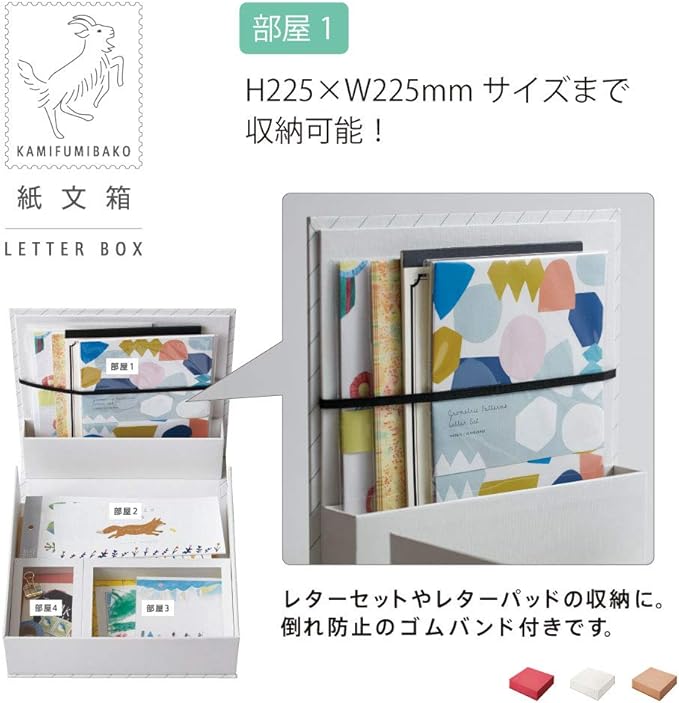 Amazon キングジム レターケース 紙文箱 ストライプグリーン 2385 02 2385 02 書類トレー レターケース 文房具 オフィス用品