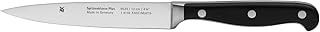 WMF Spitzenklasse Plus Spickmesser 22 cm Spezialklingenstahl, Messer geschmiedet, Performance Cut, Kunststoff-Griff vernietet, Klinge 12 cm