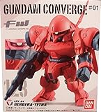 FW Gundam Converge #1 AGX-04 Gerbera-Tetra Gundam Mini Figure 123