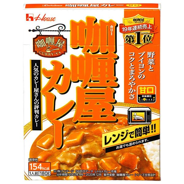 ハウス食品 カリー屋カレー甘口の商品画像