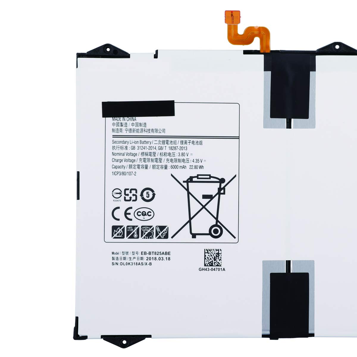 Samsung t819 аккумулятор