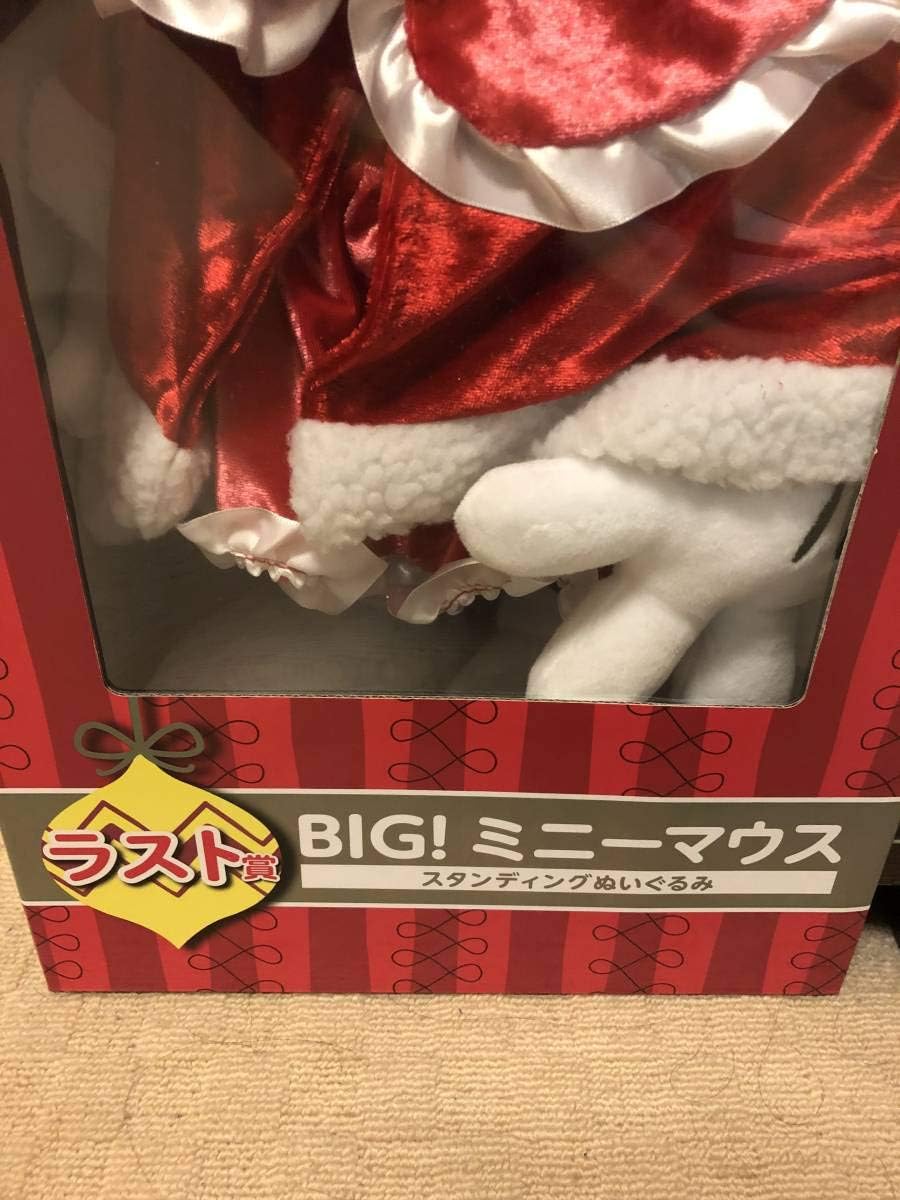 Amazon ファミリーマート限定 ウォルトディズニー ラストワン賞 Bigミニーマウス 一番くじ クリスマスオーナメントくじ ぬいぐるみ ぬいぐるみ ホビー