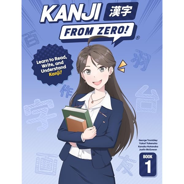 Kana From Zero!: Learn Japanese Hiragana and Katakana with