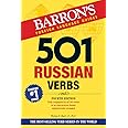 501 Russian Verbs (Barron's 501 Verbs)