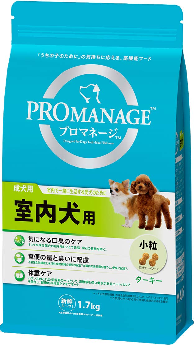 プロマネージ ドッグフード 成犬用 室内犬用 1.7キログラム (x 1)商品画像