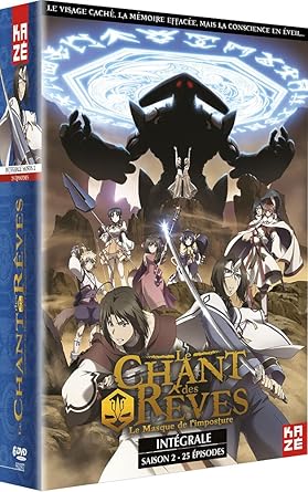 Amazon Co Jp うたわれるもの 偽りの仮面 コンプリートdvd Box 全25話 Dvd Pal 輸入版 Dvd ブルーレイ Amazon Co Jp うたわれるもの 偽りの仮面 コンプリートdvd Box 全25話 Dvd Pal 輸入版 Dvd ブルーレイ