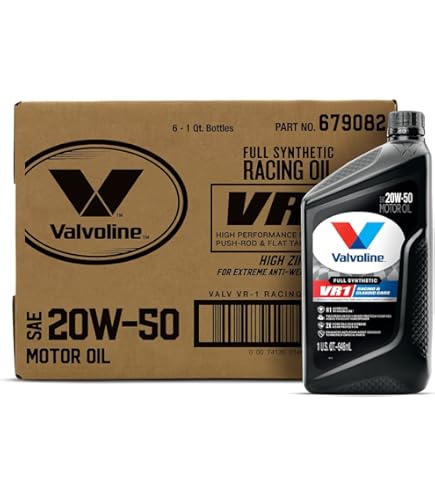 Valvoline VR1 Racing Oil 20W-50 13本セット Valvoline VR1 Racing Motor Oil - Maximum Power and Protection