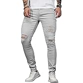 HUNGSON Men's Blue Slim Fit Jeans Stretch Destroyed Ripped Skinny Jeans Side Striped Denim Pants