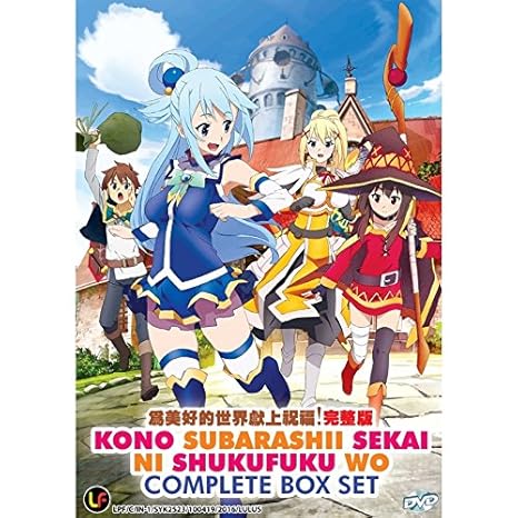 Download Amazon Com Kono Subarashii Sekai Ni Shukufuku Wo Tv 1 10 End For iPhone Wallpaper Amazon Com Kono Subarashii Sekai Ni Shukufuku Wo Tv 1 10 End Desktop Wallpaper