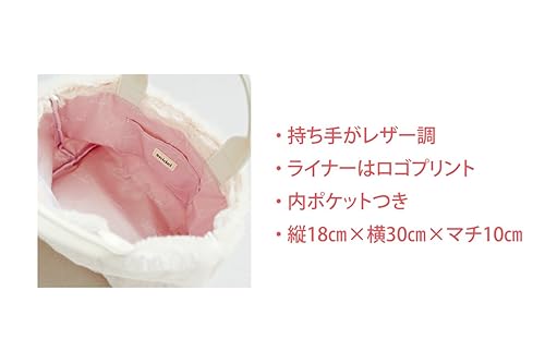 MORE 2017年11月号 画像 C